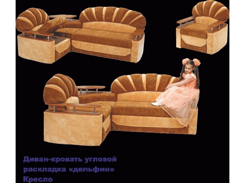 диван угловой шафран в Сыктывкаре