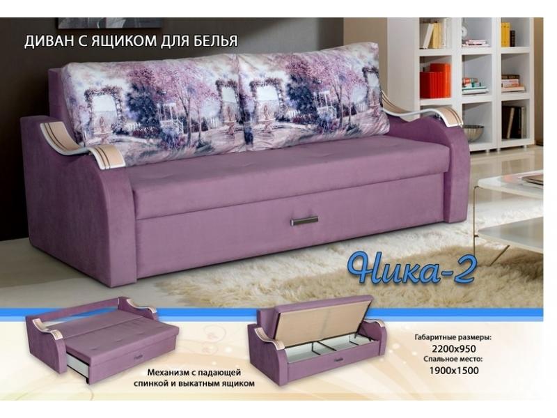 диван ника 2 с ящиками для белья в Сыктывкаре