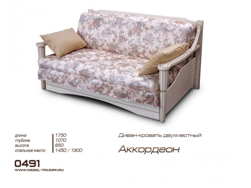диван прямой в Сыктывкаре