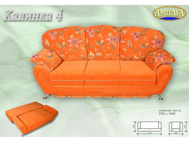 диван прямой калинка-4 еврокнижка в Сыктывкаре