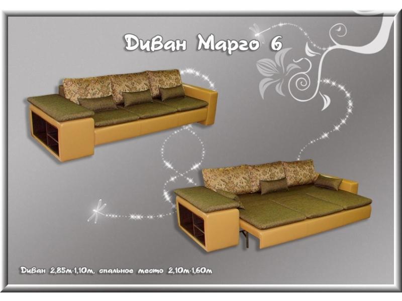 диван прямой марго 6 в Сыктывкаре