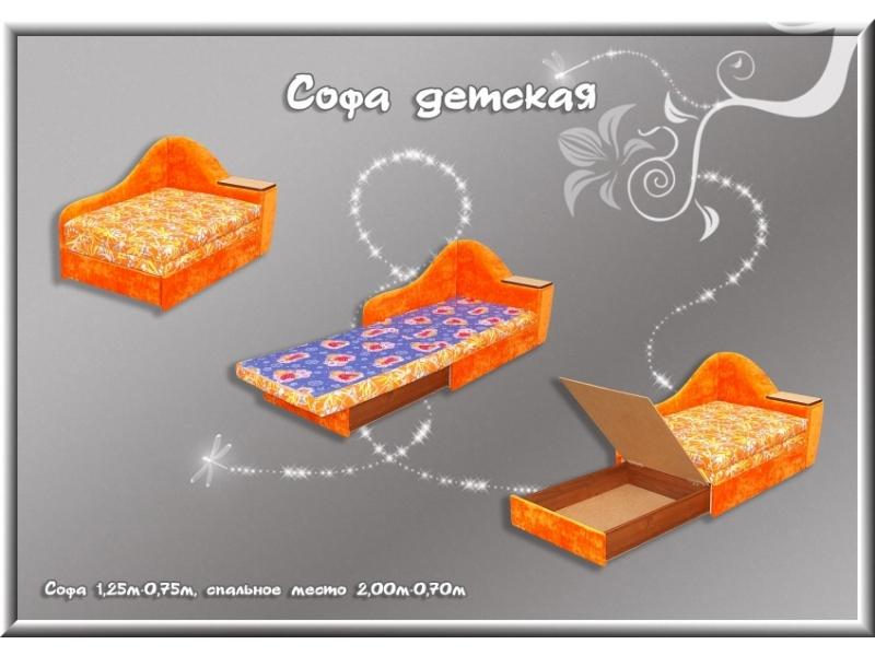 софа детская в Сыктывкаре