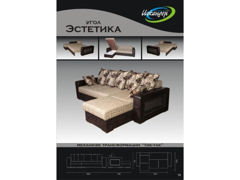 диван угловой эстетика в Сыктывкаре