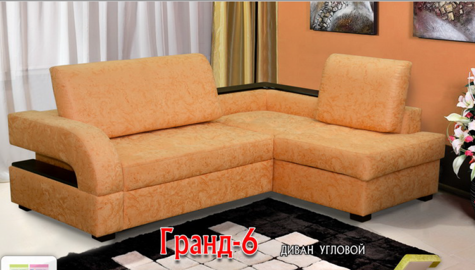 диван гранд–6 угловой в Сыктывкаре