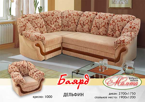 угловой диван «баярд» в Сыктывкаре