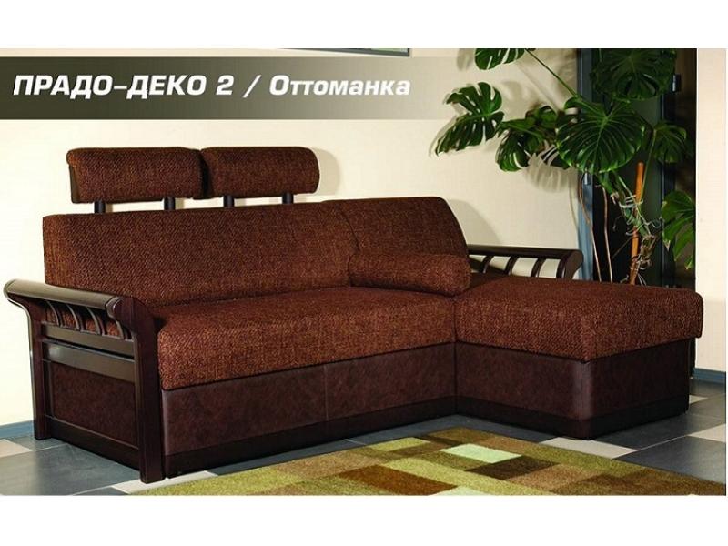 диван угловой «прадо - деко 2» в Сыктывкаре