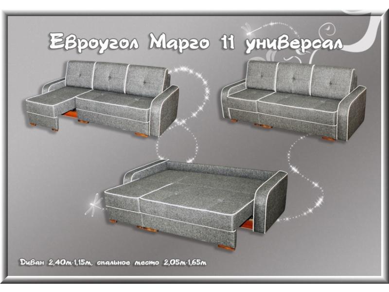 угловой диван марго 11 универсал в Сыктывкаре