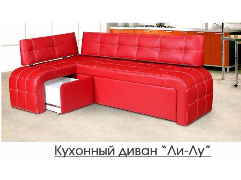 кухонный диван ли лу в Сыктывкаре