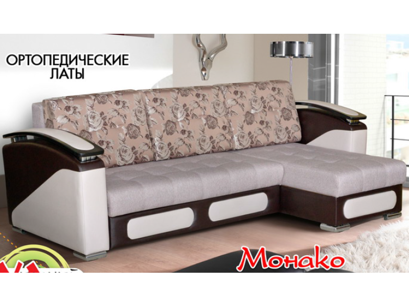 диван монако с оттоманкой в Сыктывкаре