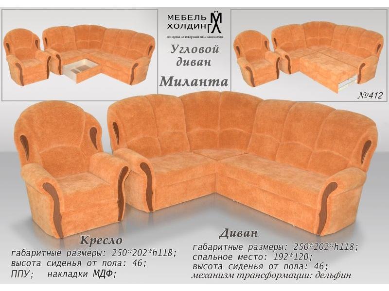 диван угловой «миланта» в Сыктывкаре