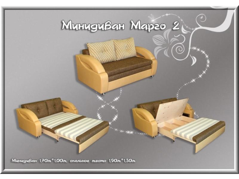 минидиван марго 2 в Сыктывкаре