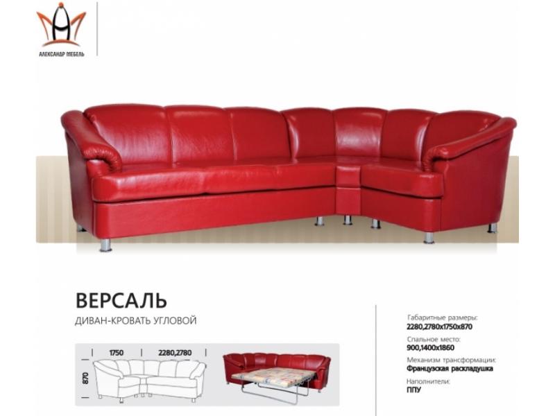 диван угловой версаль в Сыктывкаре