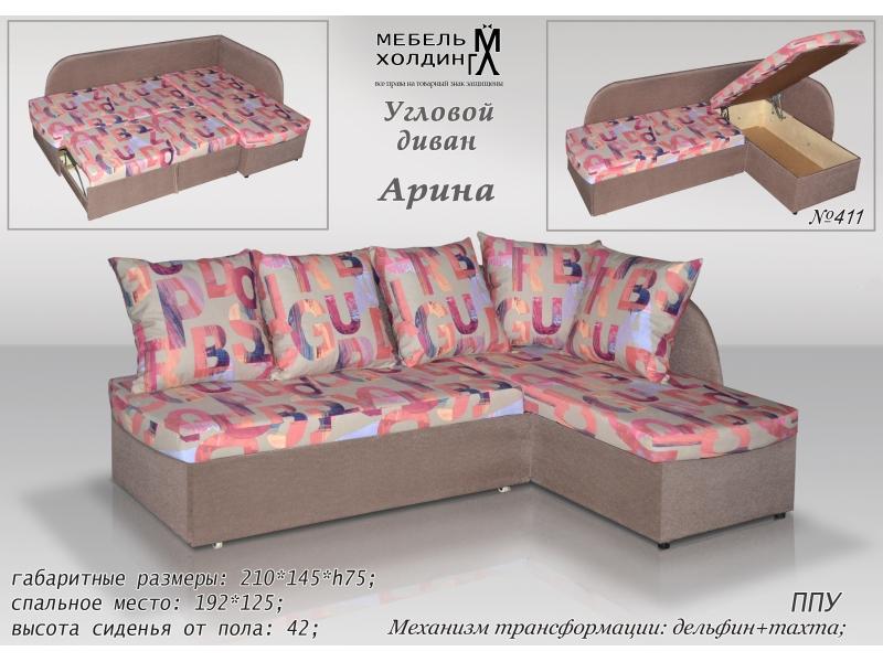 диван угловой «арина» в Сыктывкаре