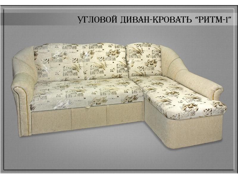 диван угловой ритм 1 в Сыктывкаре