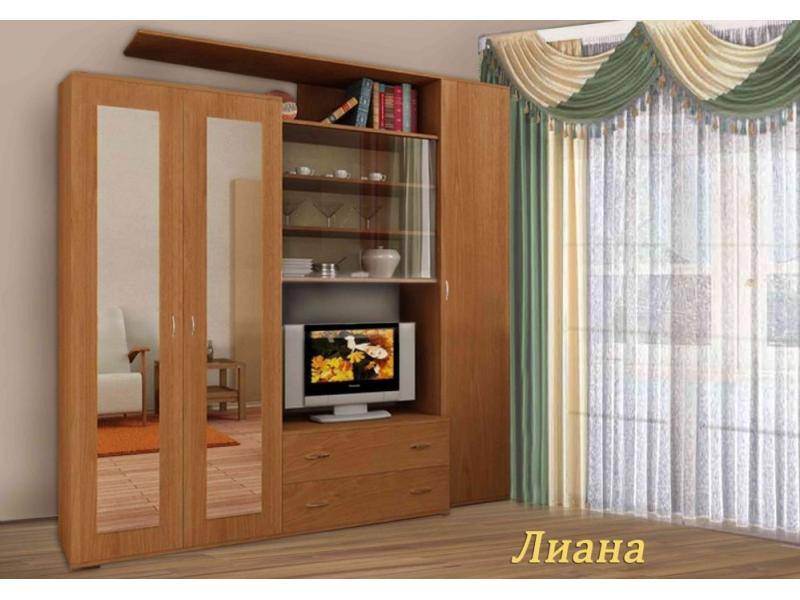 гостиная стенка лиана в Сыктывкаре