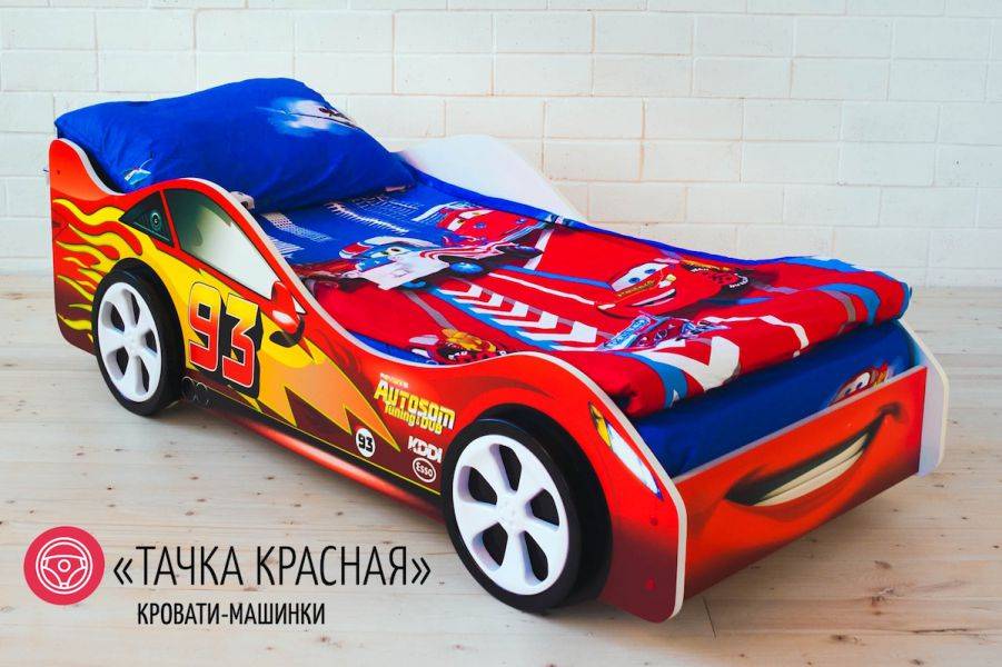 детская кровать-машинка тачка красная в Сыктывкаре