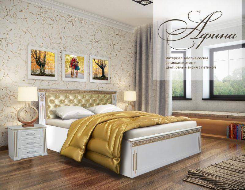 кровать афина в Сыктывкаре