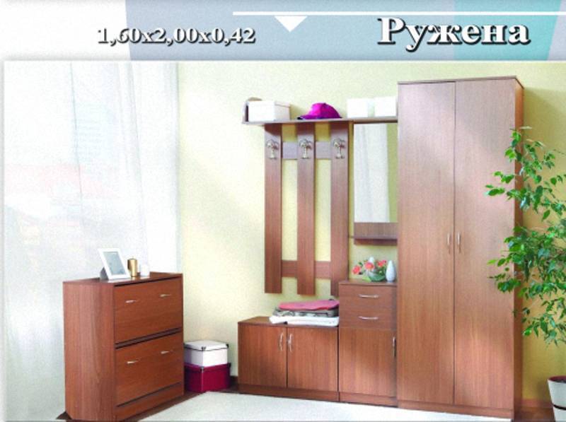 прихожая «ружена» в Сыктывкаре