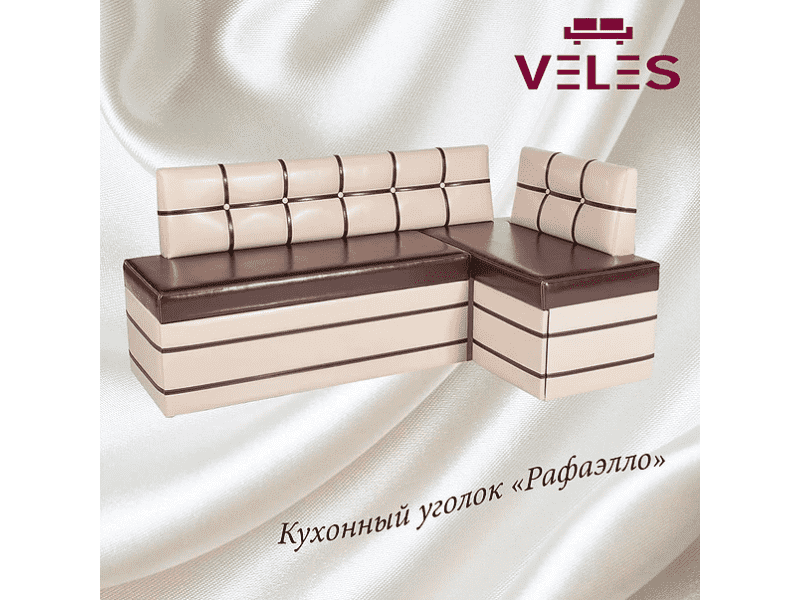 кухонный уголок рафаэлло в Сыктывкаре