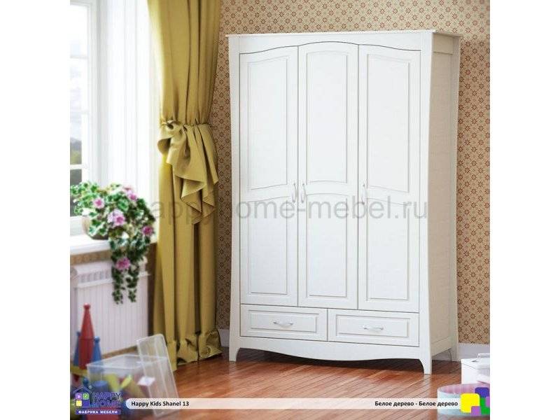трёхстворчатый шкаф happy kids shanel 13 в Сыктывкаре
