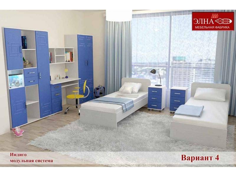 детская индиго вариант 4 в Сыктывкаре