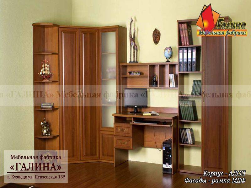 детская 26 в Сыктывкаре