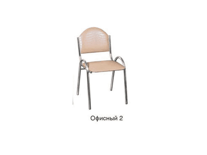 стул офисный 2 в Сыктывкаре