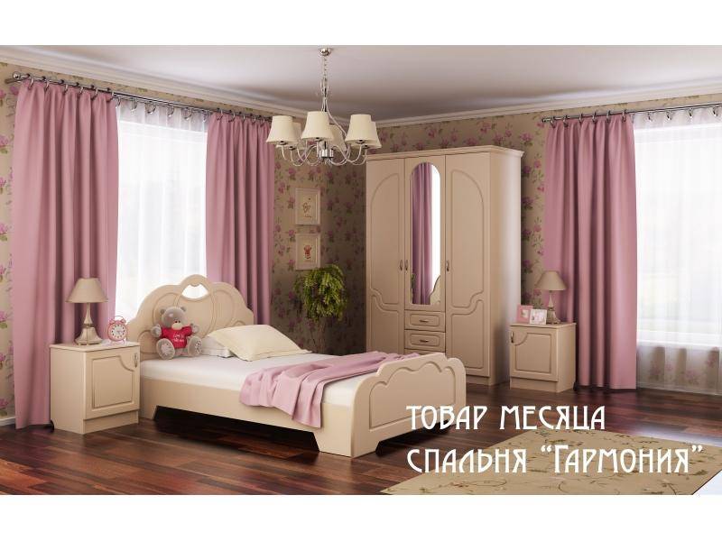 спальня гармония в Сыктывкаре