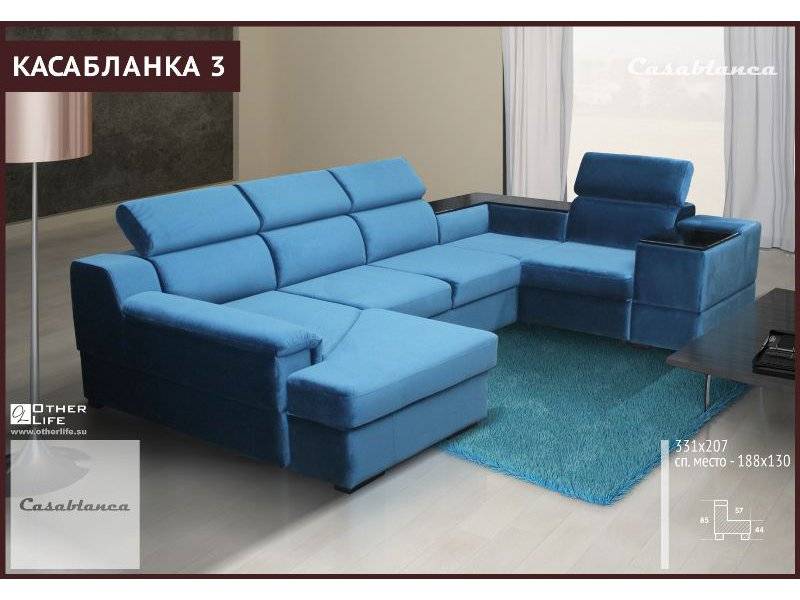модульный диван касабланка 3 в Сыктывкаре