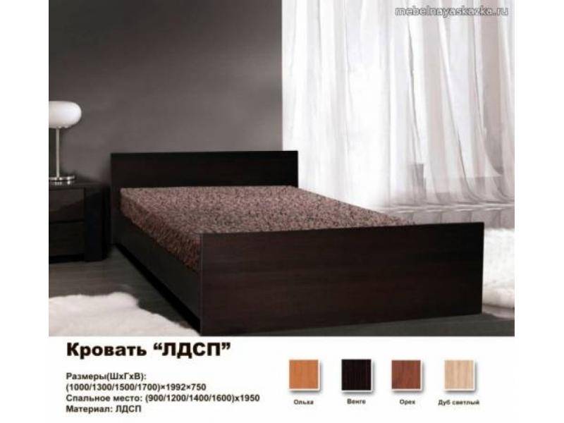 кровать лдсп в Сыктывкаре