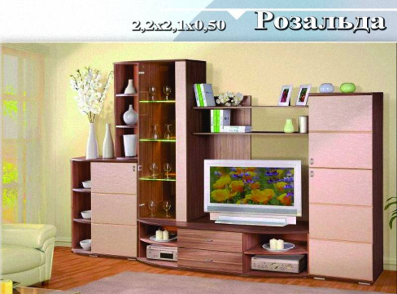 гостиная «розальда» в Сыктывкаре