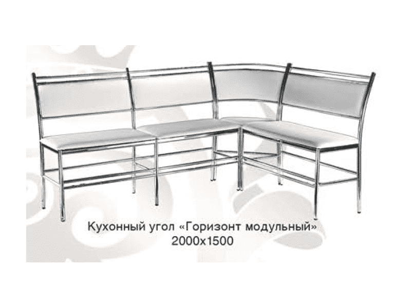 кухонный уголок горизонт модульный в Сыктывкаре