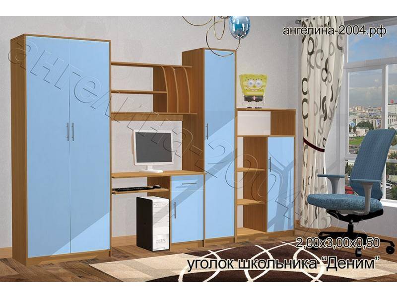 детская деним в Сыктывкаре