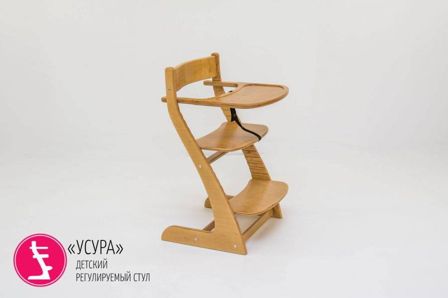 детский растущий регулируемый стул усура древесный в Сыктывкаре