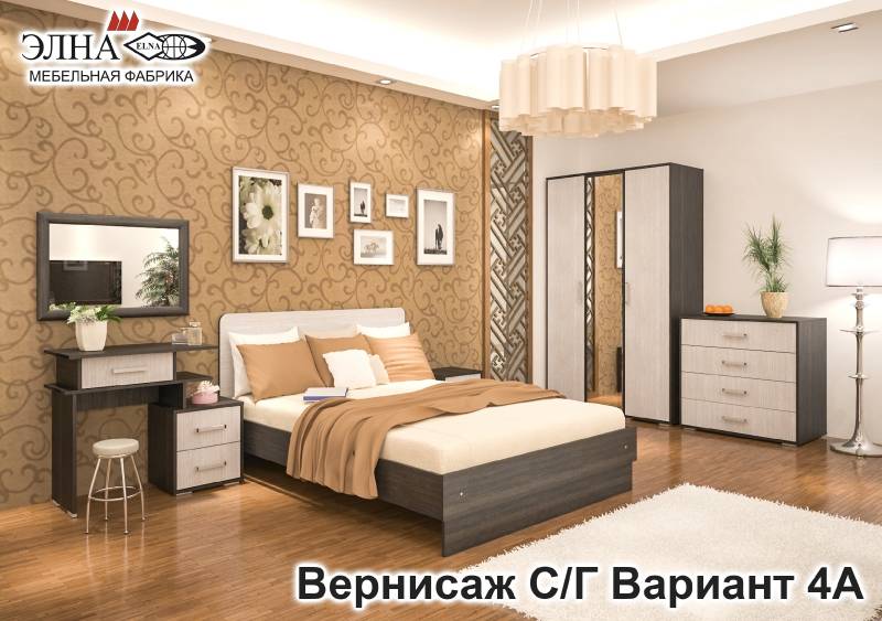 спальня вернисаж вариант 4а в Сыктывкаре