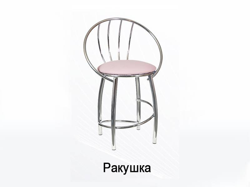 стул ракушка в Сыктывкаре