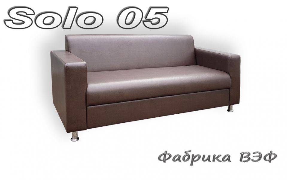 диван solo 5 в Сыктывкаре