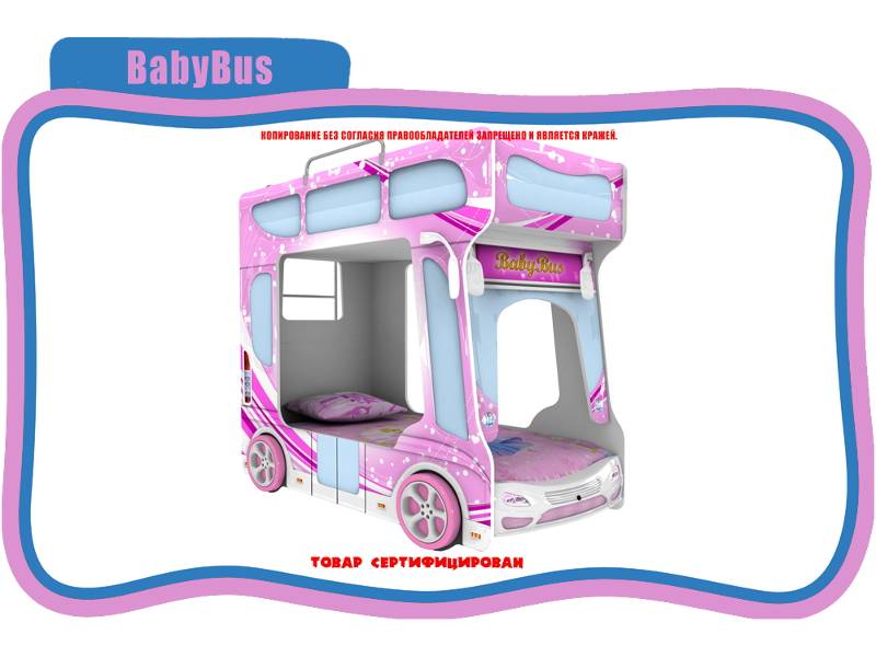 кровать детская baby bus в Сыктывкаре