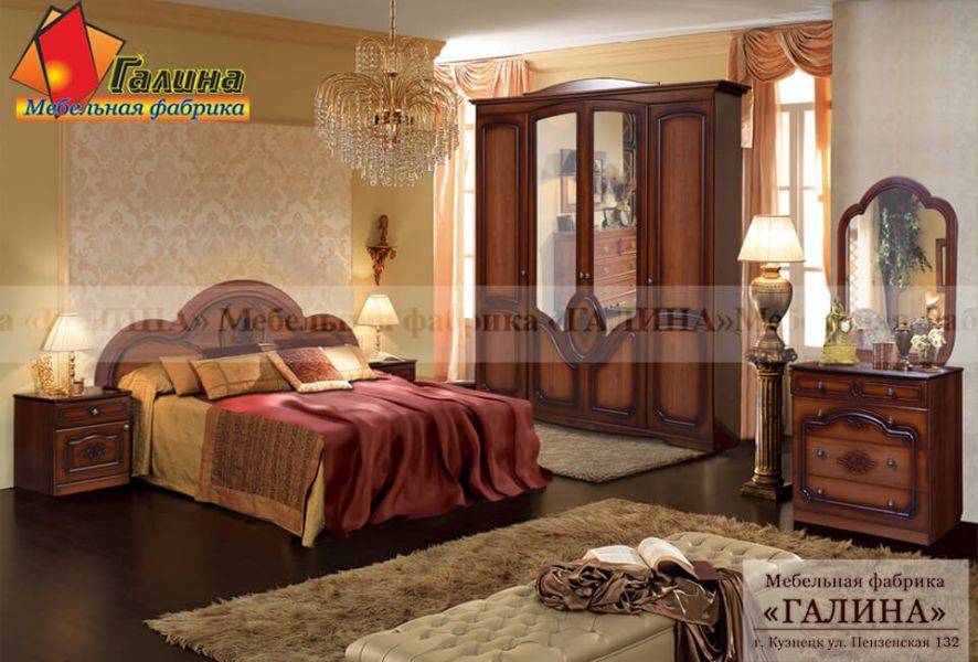 спальный гарнитур патина 006 в Сыктывкаре