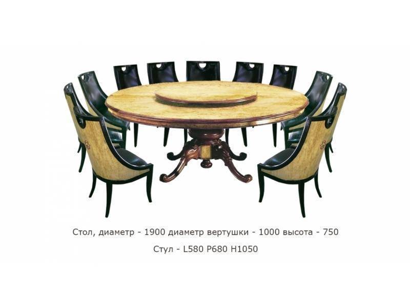 стол круглый и стулья в Сыктывкаре