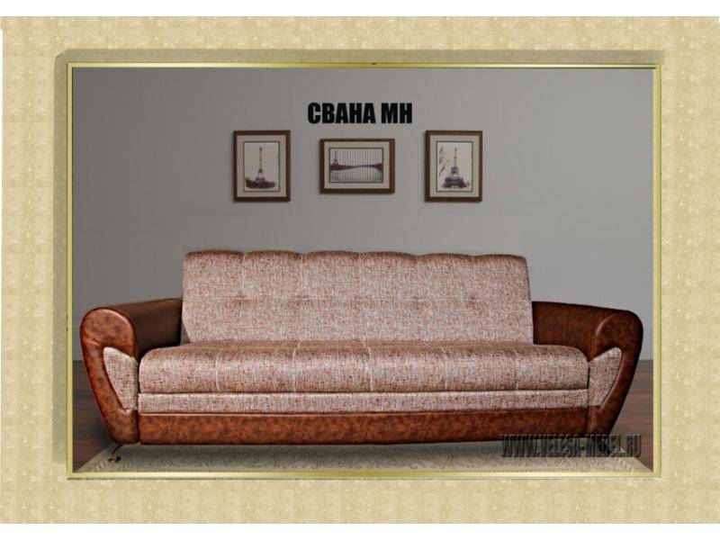 комфортный прямой диван савана мп в Сыктывкаре