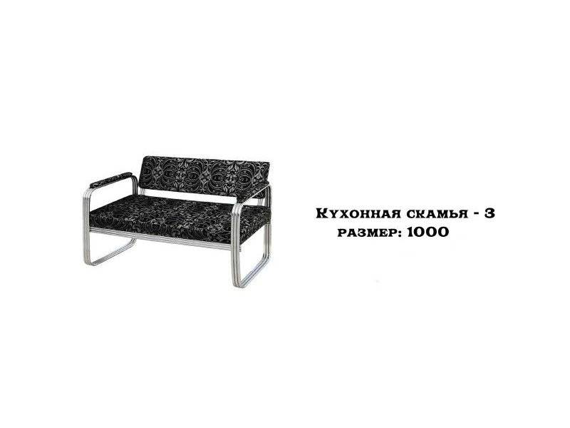 кухонная скамья 3 в Сыктывкаре