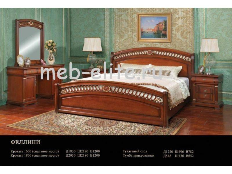 спальня феллини s902 в Сыктывкаре