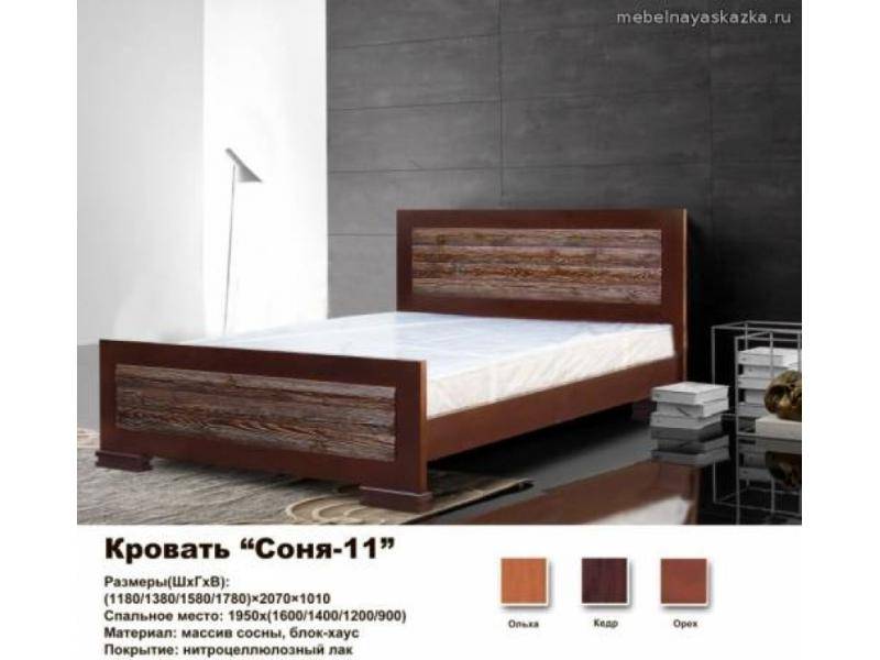 кровать соня 11 в Сыктывкаре