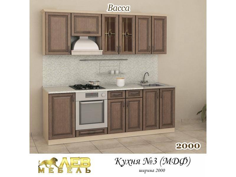 кухня мдф 3 в Сыктывкаре