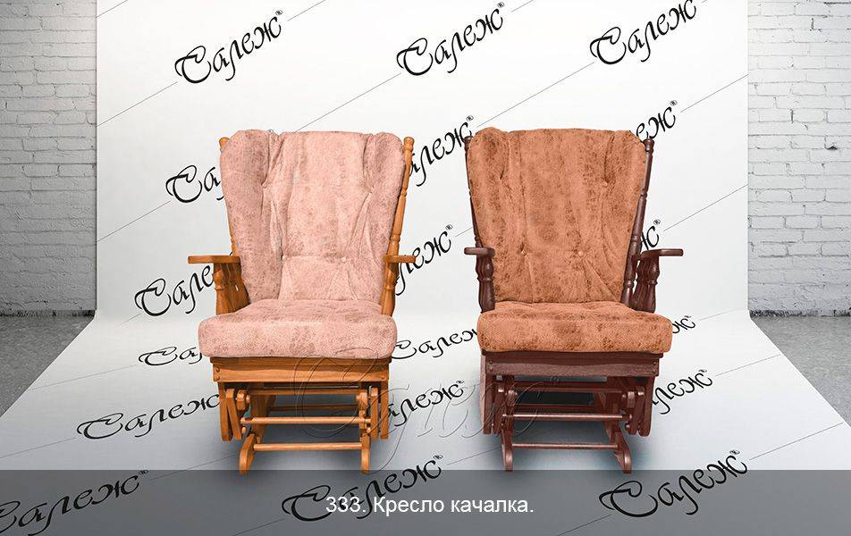 кресло-качалка 333 в Сыктывкаре