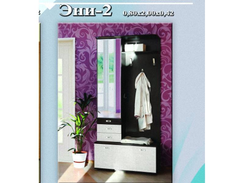 прихожая «эни 2» в Сыктывкаре