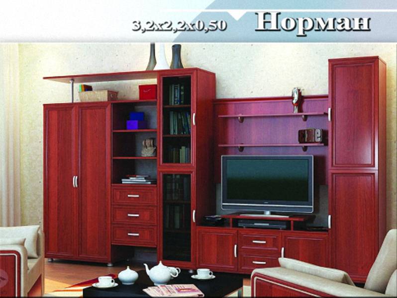 гостиная «норман» в Сыктывкаре