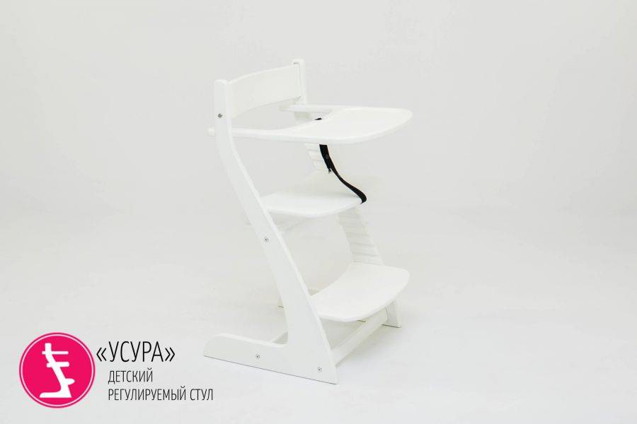 детский растущий регулируемый стул усура белый в Сыктывкаре