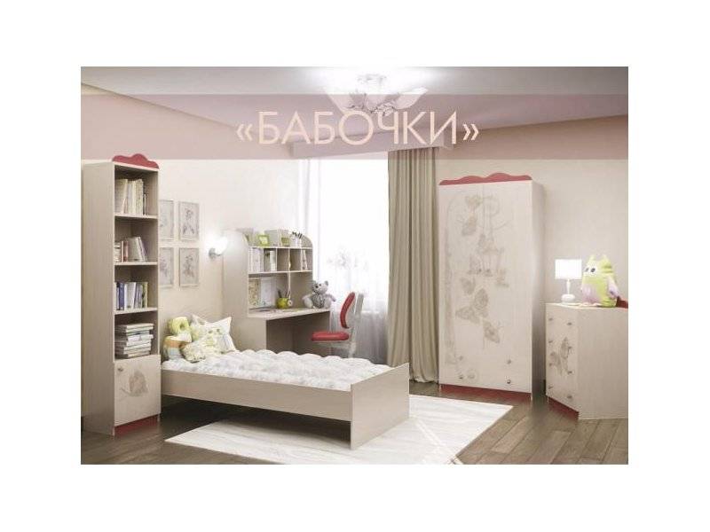 детская мебель бабочки в Сыктывкаре